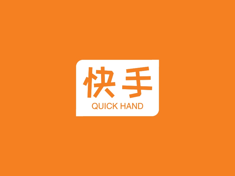 小红书爆款公式